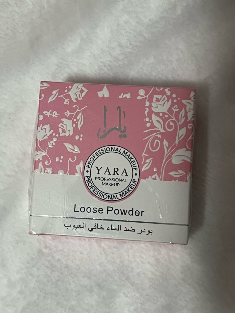 YARA Professional Makeup Loose Powder - Neutral